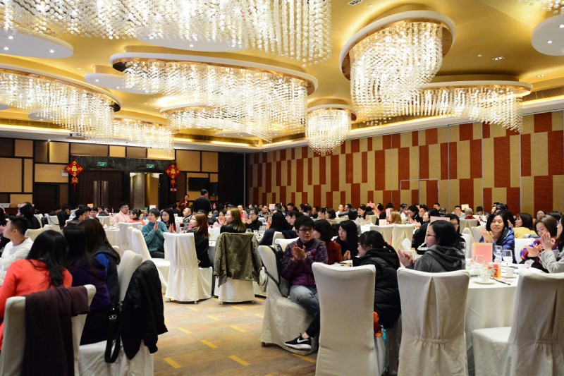 乐玩电子(中国)有限公司官网迎新春年会