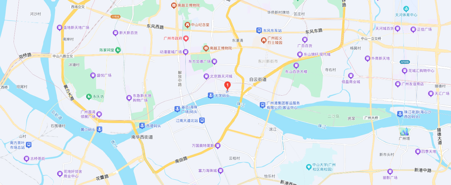 乐玩电子(中国)有限公司官网